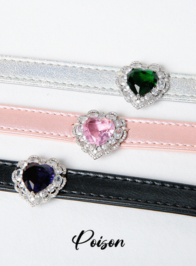 Poison原创 爱心Puppy皮革宝石镶钻刻字项圈链牵引颈环锁骨链甜美