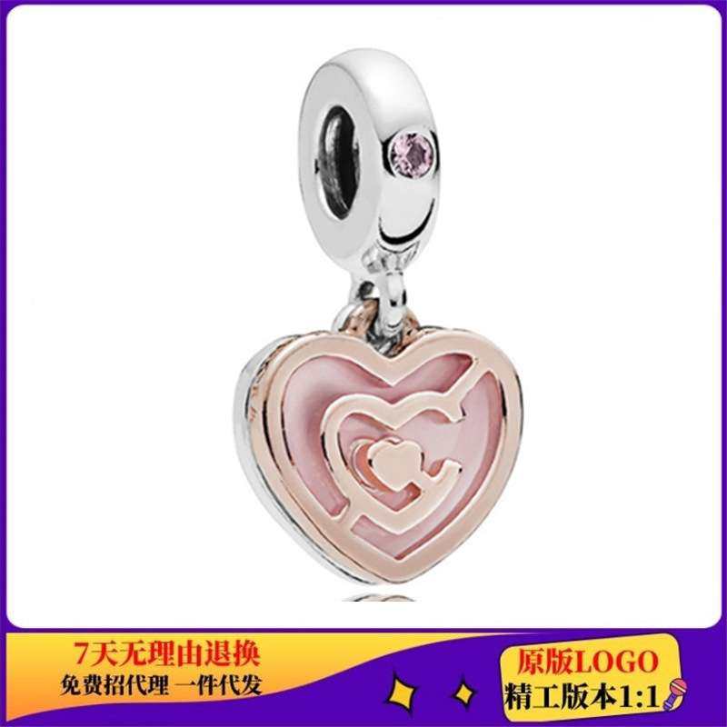 潘家白铜镀银DIY串件热气球自行车地球飞机铃铛创意款式珠子,淘宝优惠券,粉丝福利购,淘宝优惠卷