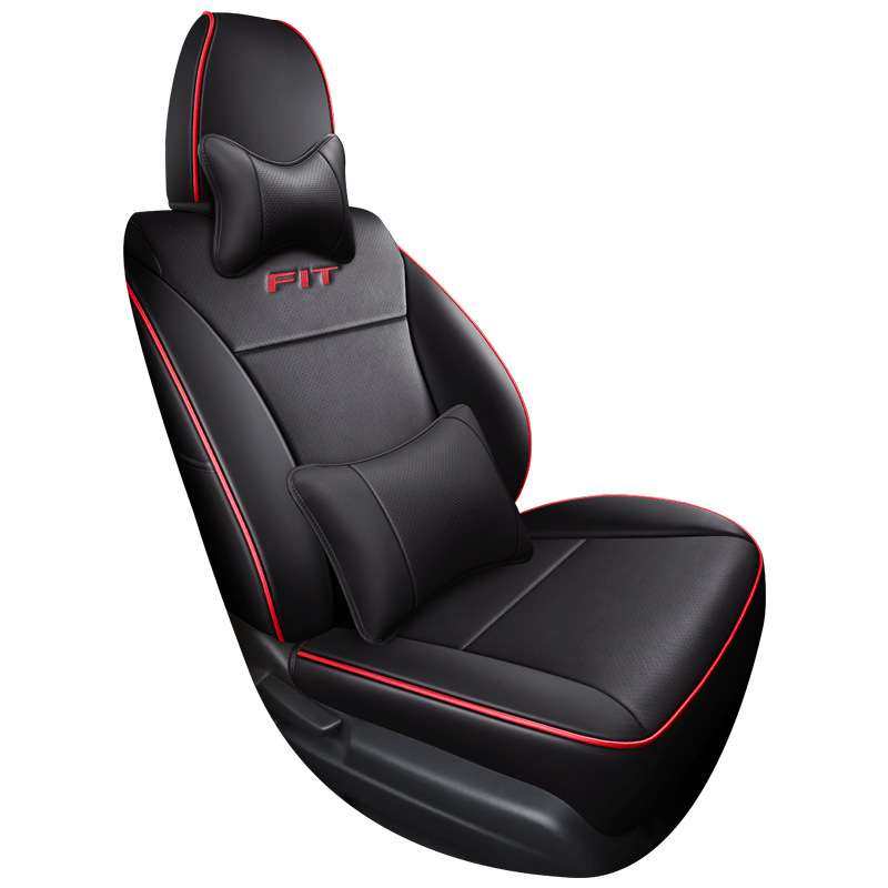 优质耐磨皮革专车舒适飞度FIT专用五座汽车坐垫全包围四季座椅套,淘宝优惠券,粉丝福利购,淘宝优惠卷