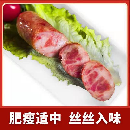 中漯博汇火山石烤肠泡面搭档膳食肉肠台式香肠热狗肠火腿肠火锅肠