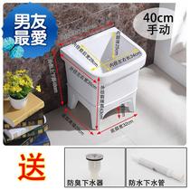 Sub-ceramic Balcony Home with Sewer Pool Rints Home with Laundry cabinet Drive Makeup Room Dew Tank Double Mop Afraid of the feet