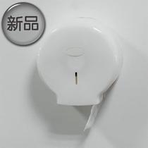 With Lock Waterproof A Drum Toilet Paper Silo Makeup Room Public Toilet Hotel Fashion Toilet Paper Transparent Bathroom Tissue Rack Mall