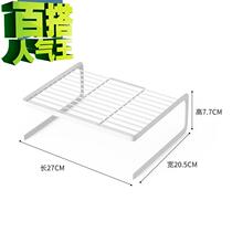 Kitchen O Table Noodle Bowl Tray Cabinet Kitchen Cabinet Stratix Unwinding Pan Shelf Divided integral cupboard Separated Shelving Fridge