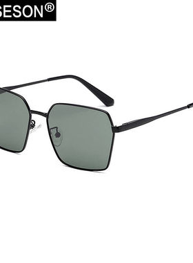 砾石男女情侣偏光智能变色太阳镜炫彩镀膜高清透眼镜时尚墨镜专业