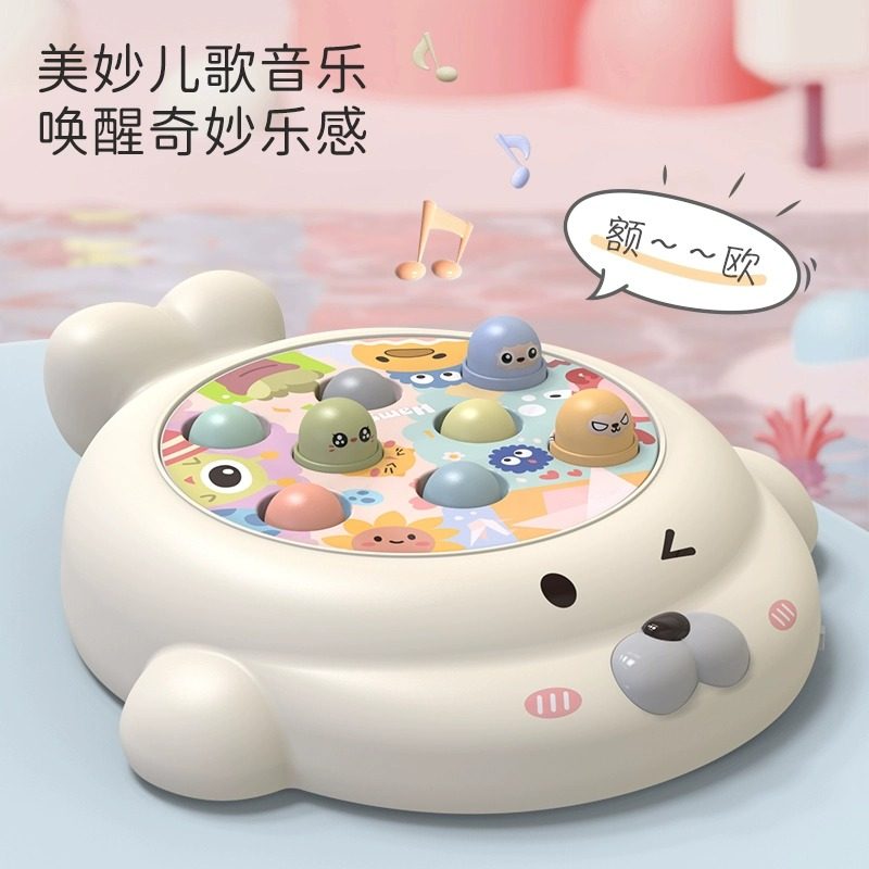 打地鼠玩具 幼儿童益智力1一2岁半宝宝男孩女孩0-3岁婴儿早教敲打,淘宝优惠券,粉丝福利购,淘宝优惠卷