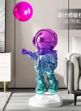 新款贺新春红色宇航员摆件客厅