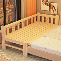 Baby Solid Wood Splicing Bed Baby Crib Side Widening Bedside Bed Parquet Bed Plus Bed With Guardrails Splicing Large Bed