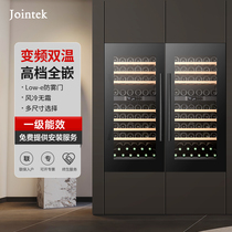 Jointek Deconversion Full Recessed Wine Cabinet Thermostatic Red Wine Cabinet Zero Embedded Inline Ultra Slim Refrigerated Cabinet