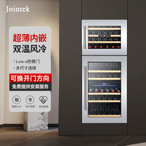 Jointek Completion Seamless Fully Embedded Red Wine Cabinet Thermostatic Wine Cabinet Ultrathin Wine Refrigerated Cabinet Subhousehold