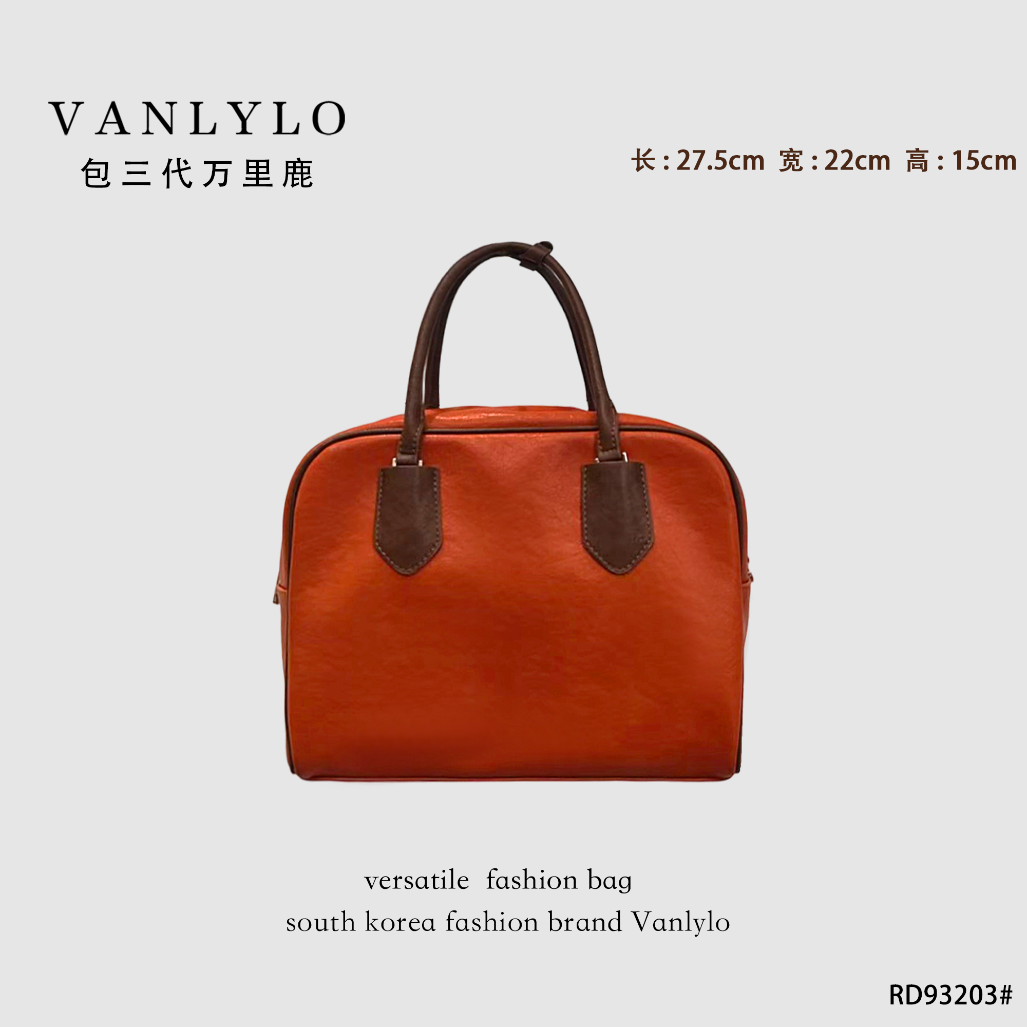 九周年店庆高货盲盒|  RD-93203,淘宝优惠券,粉丝福利购,淘宝优惠卷