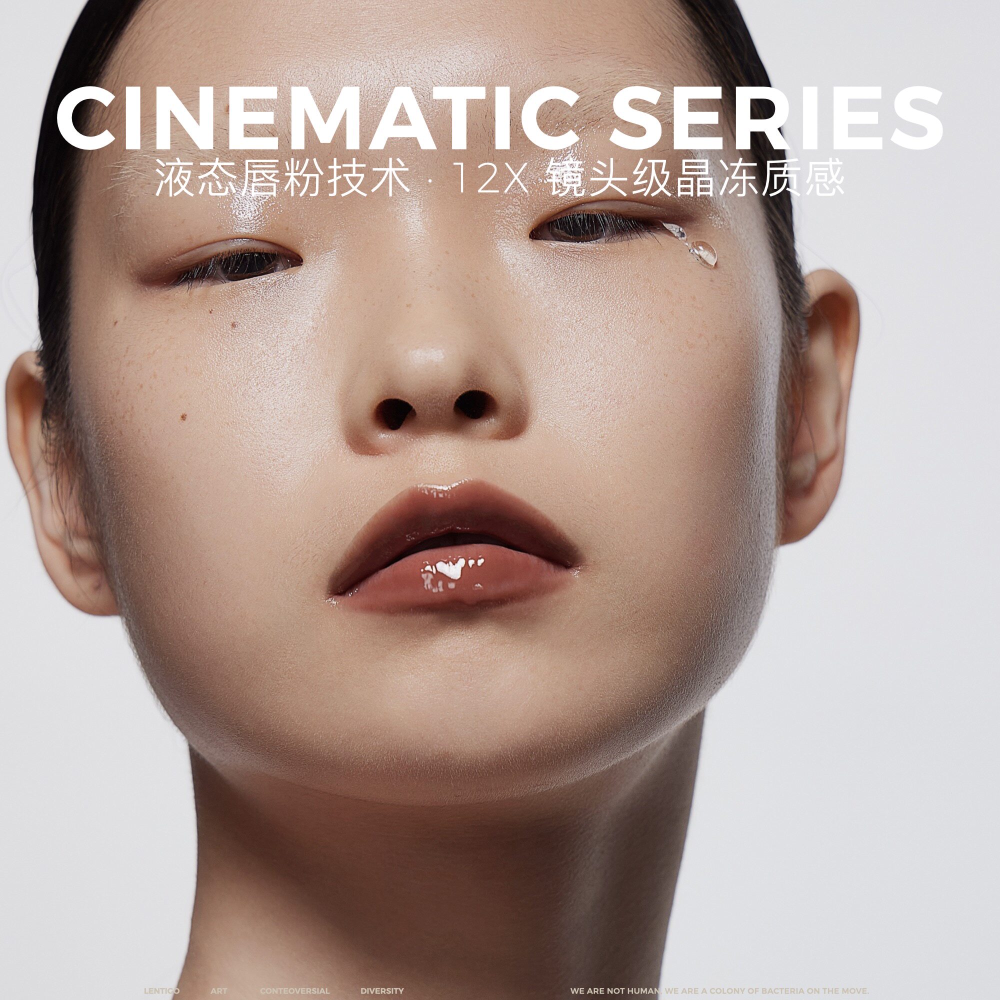 site镜头系列高光唇釉粉双头口红 site唇彩/唇蜜/唇釉