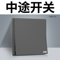 ABB Official Flagship Store Xuan Grey Curved Switch Home Open one Multi-Control Midway Switch Panel