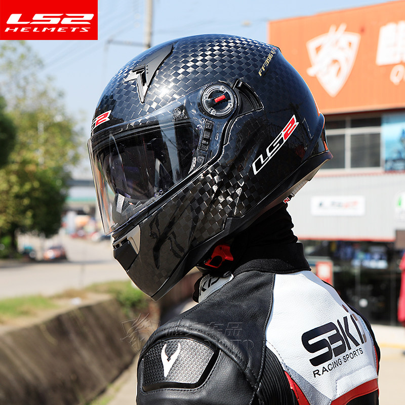 LS2碳纤维全盔超轻摩托车头盔机车蓝牙防雾安全帽男女春夏396_虎窝淘