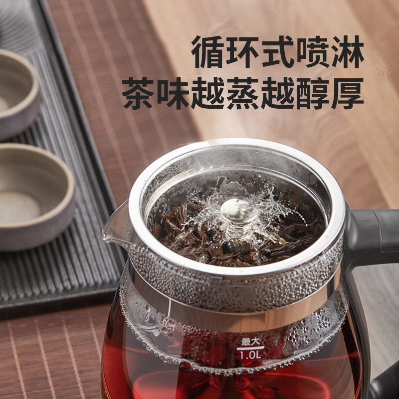 长虹煮茶器家用全自动黑茶蒸汽茶壶 长虹栋林电茶炉/煮茶器/奶茶机