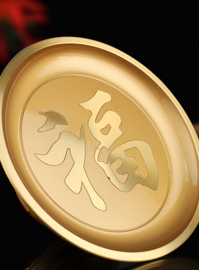 纯铜供盘家用果盘上供佛前