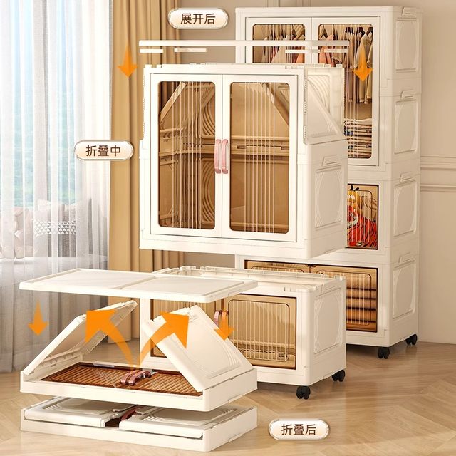 Japanese imported simple wardrobe children's wardrobe without installation household clothes storage cabinet bedroom foldable storage cabinet