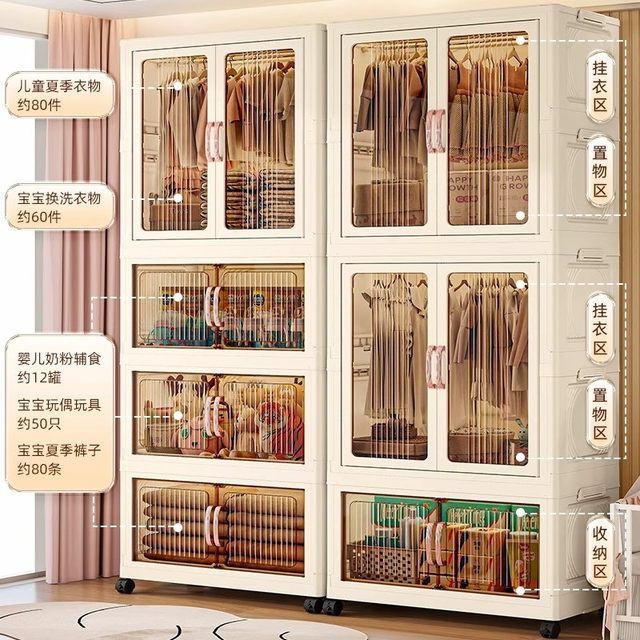 Japanese imported simple wardrobe children's wardrobe without installation household clothes storage cabinet bedroom foldable storage cabinet