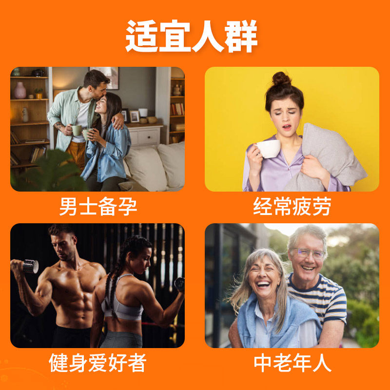 美国nutricost进口L精氨酸粉剂提升精力健身助力男性健康肌肉保健,淘宝优惠券,粉丝福利购,淘宝优惠卷