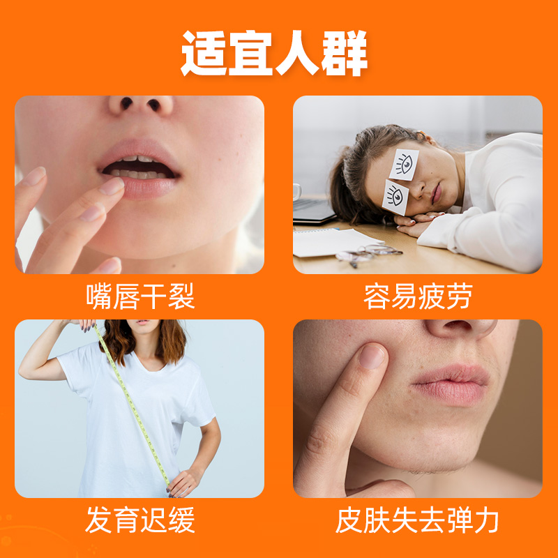 美国Nutricost进口维生素B2120粒胶囊核黄素维生素b口腔健康护唇,淘宝优惠券,粉丝福利购,淘宝优惠卷