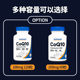 Nutricost US Coenzyme Q10 ປົກປ້ອງຫົວໃຈ