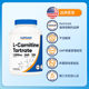 Nutricost L-Carnitine Capsules ສໍາລັບການອອກກໍາລັງກາຍແລະການອອກກໍາລັງກາຍ