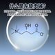 Nutricost L-Carnitine Capsules ສໍາລັບການອອກກໍາລັງກາຍແລະການອອກກໍາລັງກາຍ