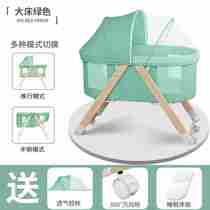  Jane Enchantment Crib Solid Wood Mobile Folding Folding Portable Newborns Small Family of Baby Cradle Bed Twins Shake