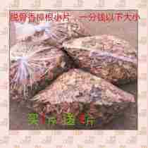 Floor anti-moth Zhangwood closet wardrobe wood bed Zhangmu strips aromas to taste home tea table sofas wardrobe mothproof