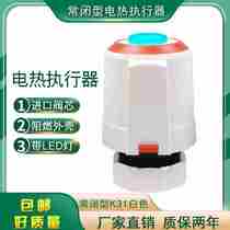 Wireless Smart Thermostat Water Floor Heating Controller Geothermal Switch Wireless Centralized Control Center Liquid Crystal Panel PROGRAMMABLE