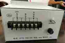 Minda hydro generator set (dedicated) manoeuver practical