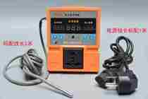 New precision temperature-controlled switchware Incubation Temperature Thermostat temperature controller temperature-controlled switch thermostatic box temperature controller win