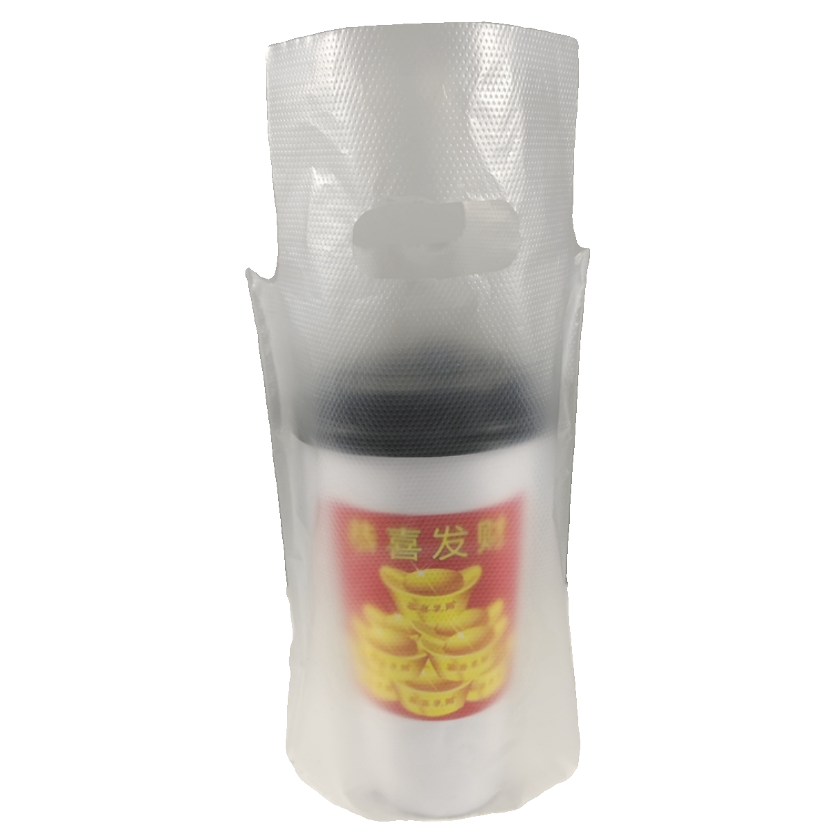 一次性单杯双杯奶茶打包袋98口径加厚外卖果汁咖啡手提塑料袋定制,淘宝优惠券,粉丝福利购,淘宝优惠卷