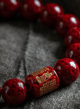 晶体砂烫金手串2026马年本命年