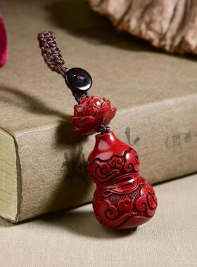 朱砂钥匙扣貔貅挂件汽车钥匙链