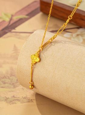 龙鳞四叶草流苏项链女2025新款