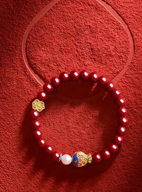 朱砂紫金砂手链蓝色小鱼手串