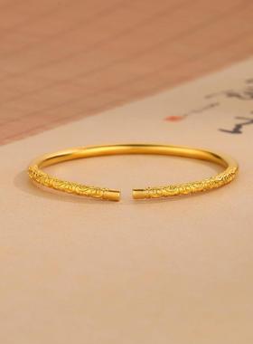 如意金箍棒手镯款时尚新中式开口
