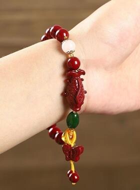 朱砂紫金砂本命年本命佛手链十二