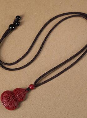 紫金砂朱砂福字葫芦吊坠男女款