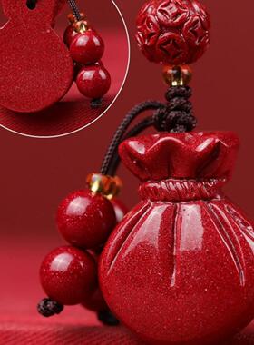 朱砂钱袋本命年龙手机链挂件挂绳