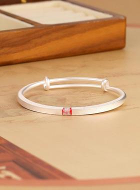 四方来福手镯女新中式开口设计