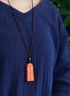 帝王砂朱砂烫金款五雷号令金轮