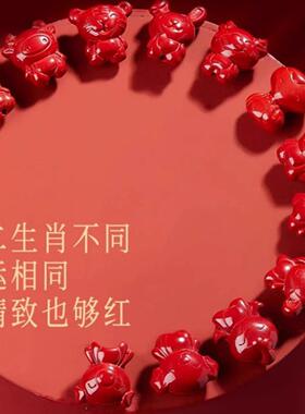 朱砂吊坠十二生肖守护神帝王砂