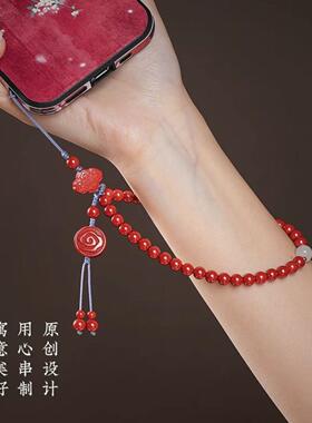 帝王砂红朱砂手机挂绳红色本命年