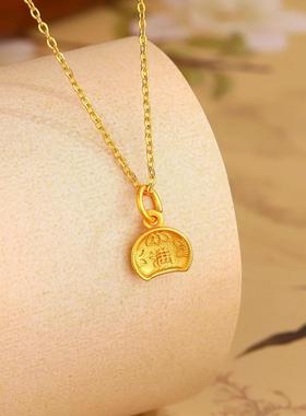 满字簸箕元宝吊坠项链女古法设计