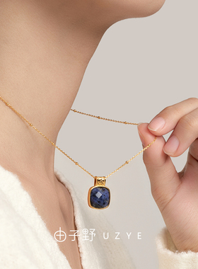 由子野925银银饰女宝石