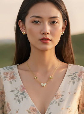 一撇一捺蝶梦流光系列蝶舞翩然项链蝴蝶吊坠白色母贝送女朋友礼物