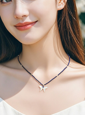 一撇一捺YPYN青金石项链925银小珠串颈饰贝母蝴蝶吊坠蓝色高级感