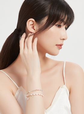 一撇一捺国潮贝壳手链女生浪漫