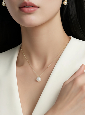 一撇一捺月光K金项链珍珠莫桑钻